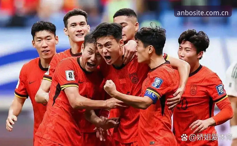 世界杯扩军66队实用分析：中国男足入场机会与安博体育平台观赛指南