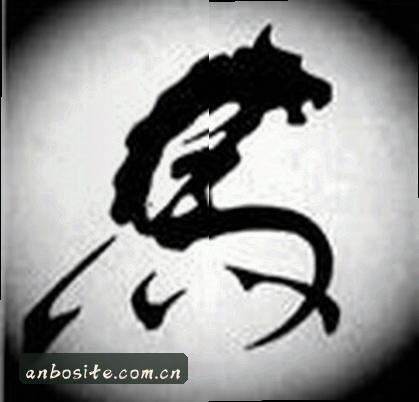 陈悦