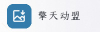 合作伙伴